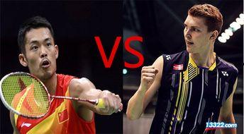 林丹爆料最新视频播放在线观看  第3张