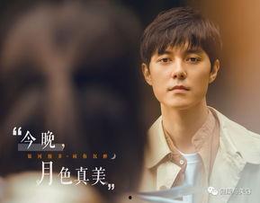 娱乐吃瓜君谦谦君子,揭秘娱乐圈的清流风采  第1张