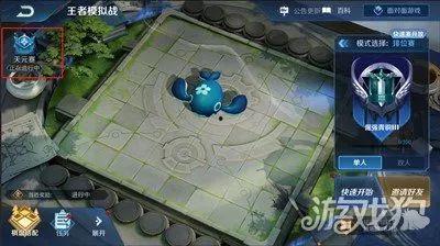 最新爆料水神天赋,神秘力量背后的秘密解析 第3张 最新爆料水神天赋,神秘力量背后的秘密解析 第3张