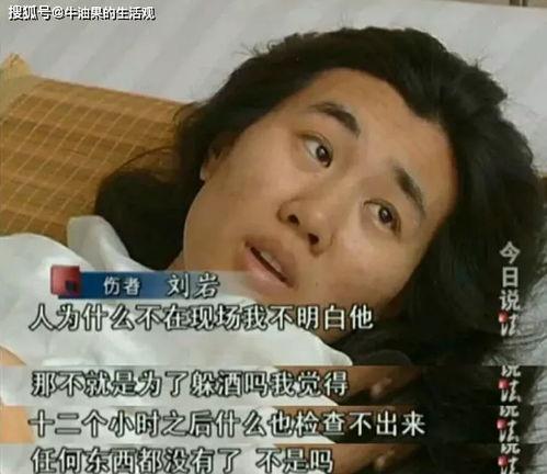 顾浩然前女友爆料视频,揭秘背后惊人真相